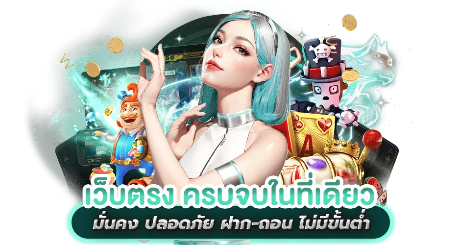 richnow