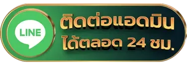 richnow